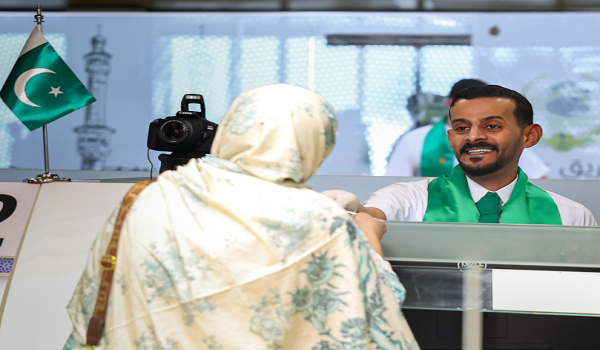 المملكة تُدشن رابع منافذ مبادرة طريق مكة بإندونيسيا في مدينة ماكاسار