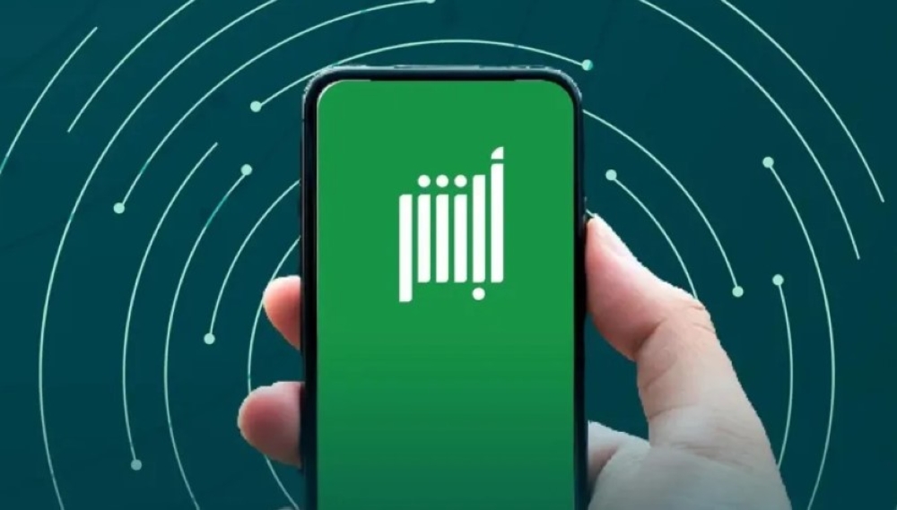 بدء استقبال طلبات تصاريح دخول مكة للعاملين خلال حج 1447 عبر أبشر