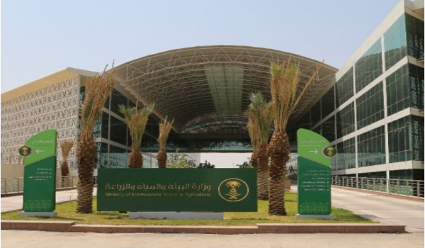 صندوق البيئة يطلق هاكاثون «بيئة ثون» لتعزيز الاستدامة الرقمية في المملكة