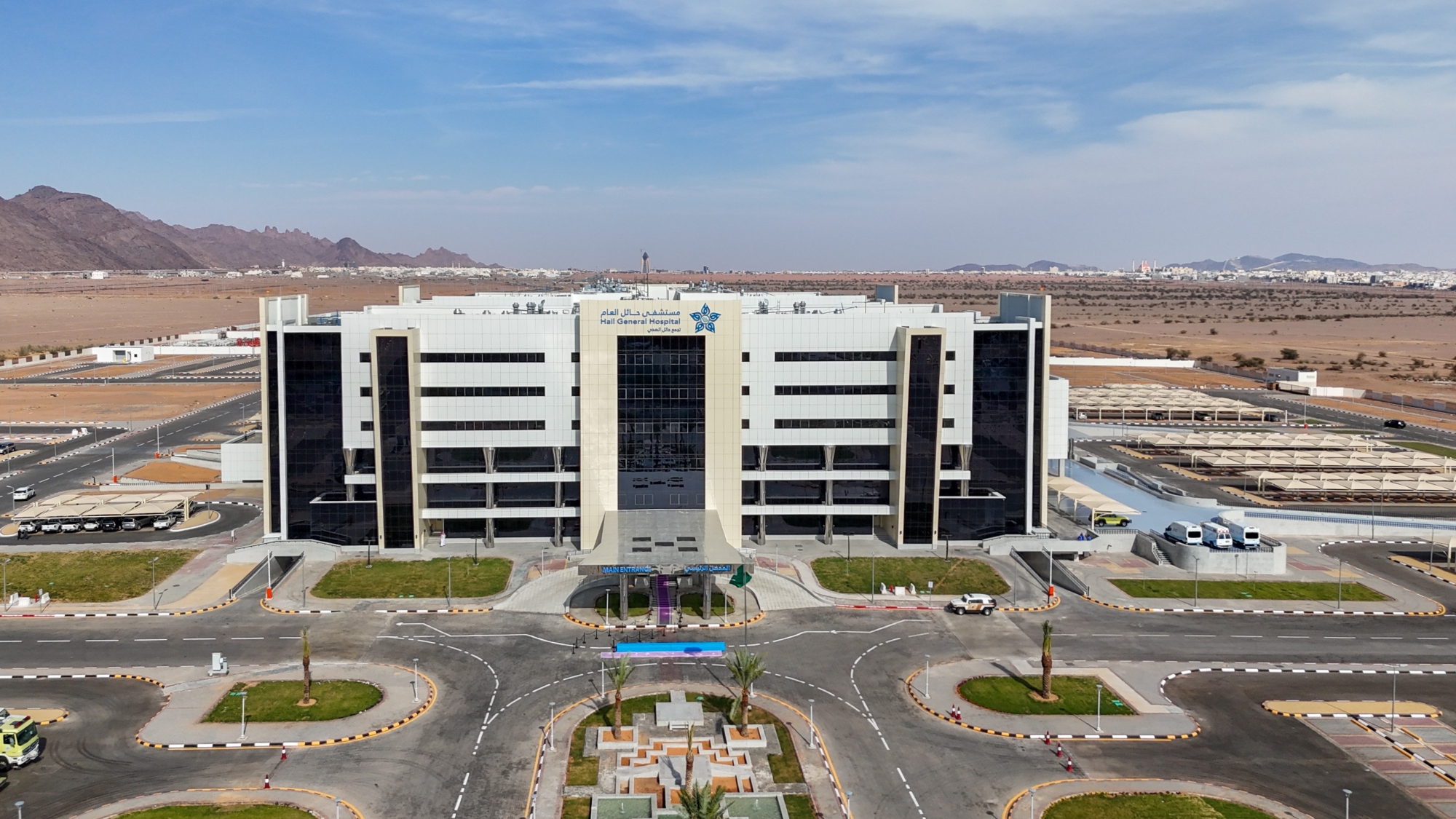 قفزة نوعية في مؤشر تجربة المريض بمنطقة حائل خلال الربع الأول لعام 2026 