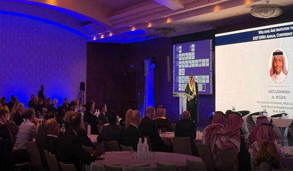 المملكة تستضيف مؤتمر الجمعية الإقليمية لمنظمي الطاقة الرابع والعشرين فبراير 2027