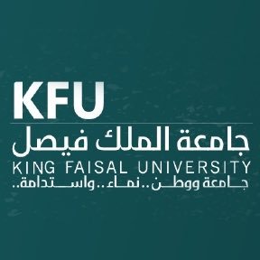 تعليق الدراسة في جامعة الملك فيصل غدا الأحد بسبب الحالة المطرية