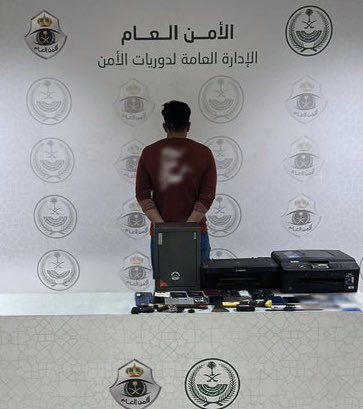 القبض على مواطن في الرياض لسرقته مركبة واستخدامها في ارتكاب حوادث جنائية