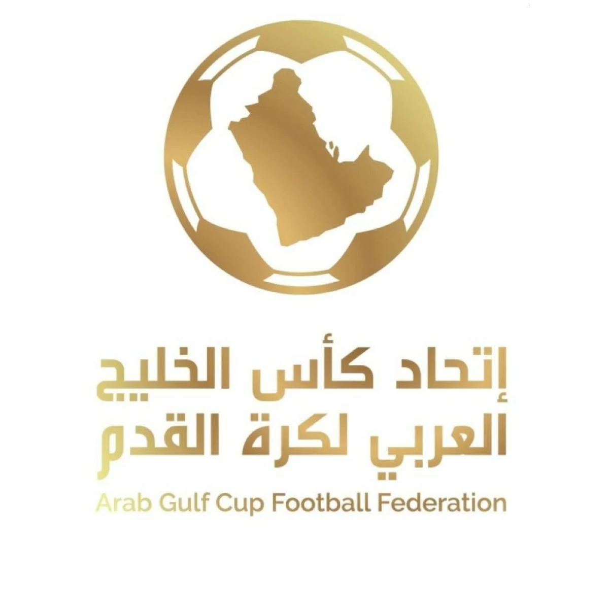 الاتحاد الخليجي يعلن اعتماد قطر لاستضافة الأدوار النهائية لدوري الأبطال