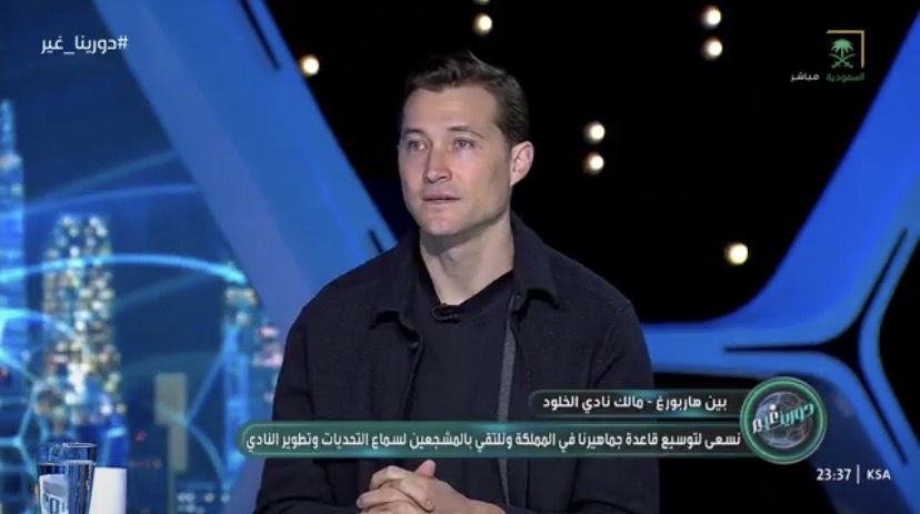 رئيس الخلود: النصر الأقرب لتحقيق دوري روشن