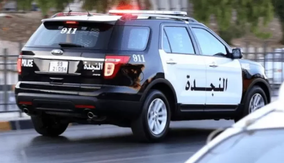 جريمة أسرية مروّعة في الكرك بالأردن.. أب يقتل أطفاله الثلاثة طعنًا