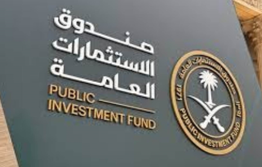 من السياحة للطاقة.. خريطة توجهات صندوق الاستثمارات العامة خلال 10 سنوات