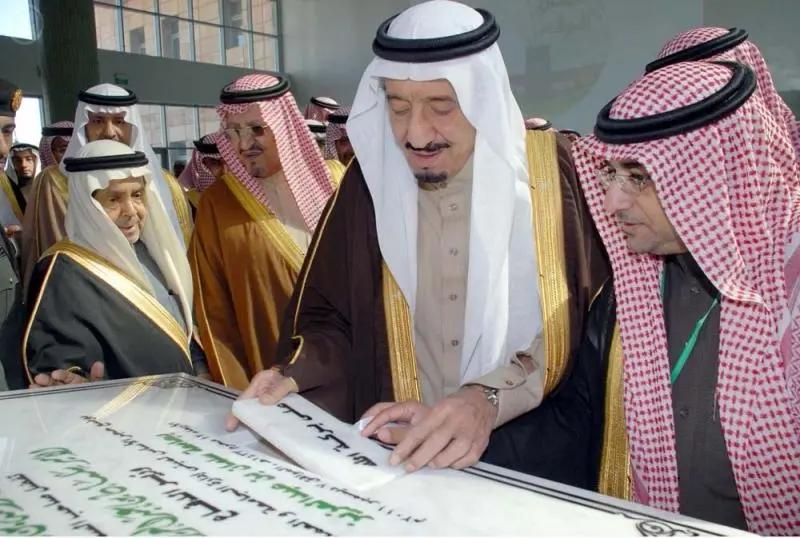 جامعة الأمير سطام تحتفي بتخريج الدفعة الـ17.. مسيرة إنجازات بدأت بدعم الملك سلمان