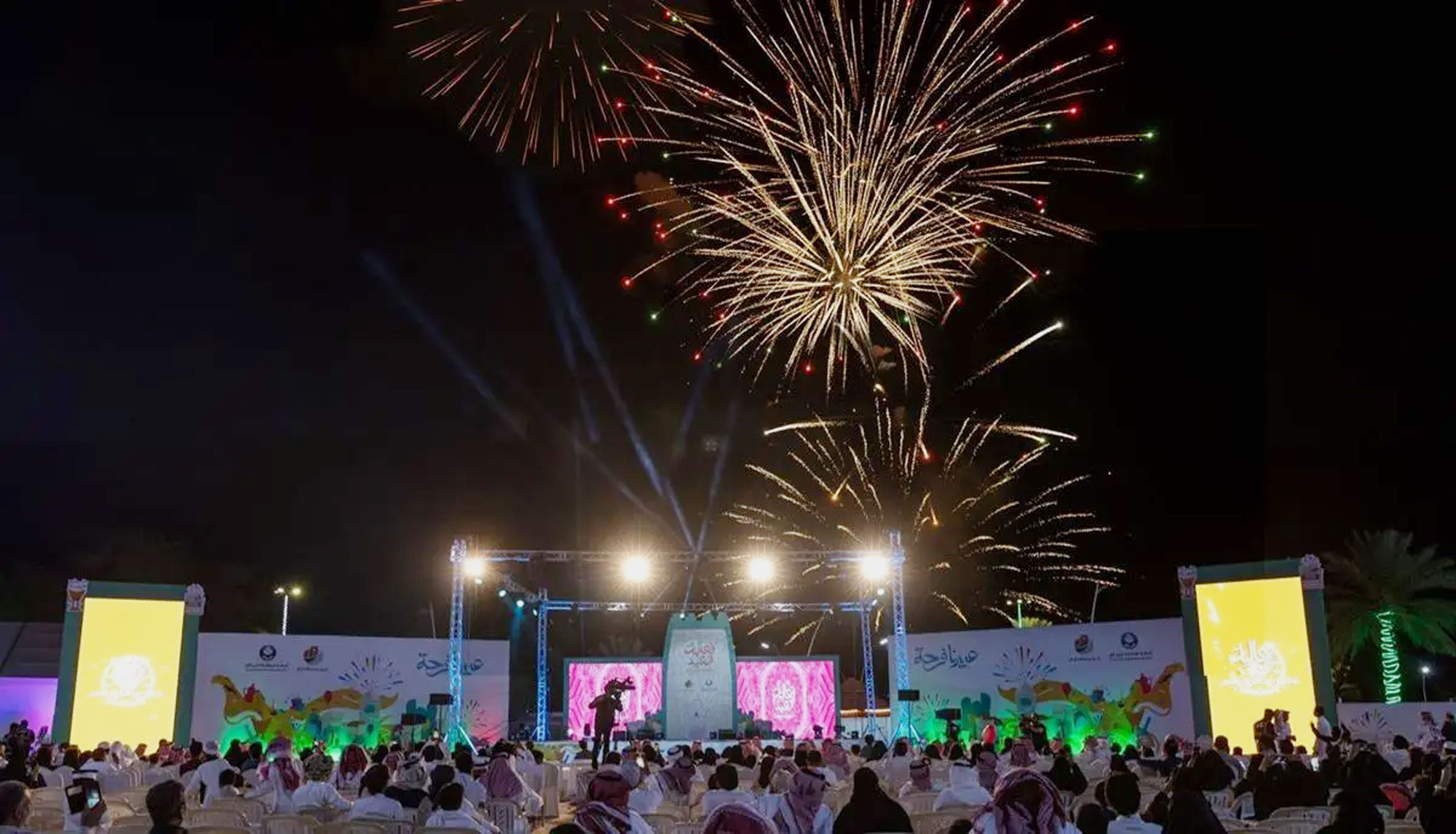 موعد إجازة عيد الأضحى للقطاع الخاص وغير الربحي عيد الأضحى