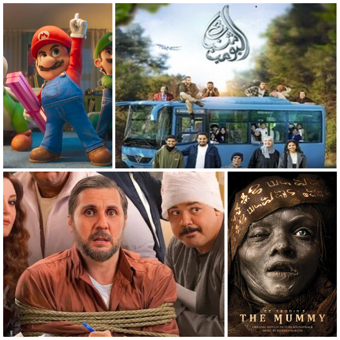 «برشامة» في الصدارة.. 10 أفلام في صالات العرض السعودية الأكثر إيرادا هذا الأسبوع