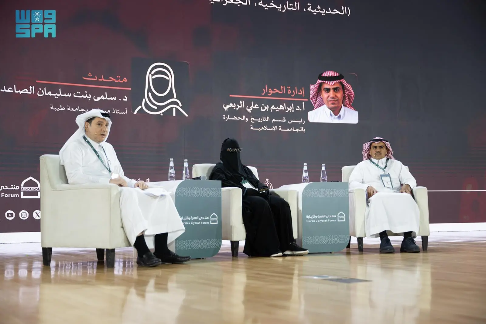 شكوك حول إصابة إسلام عيسى لاعب منتخب مصر بالرباط الصليبي