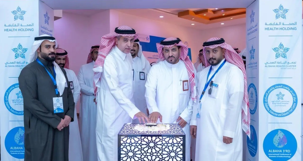 «هاكاثون السكري».. ابتكار طبي لتحسين حياة المرضى بالباحة