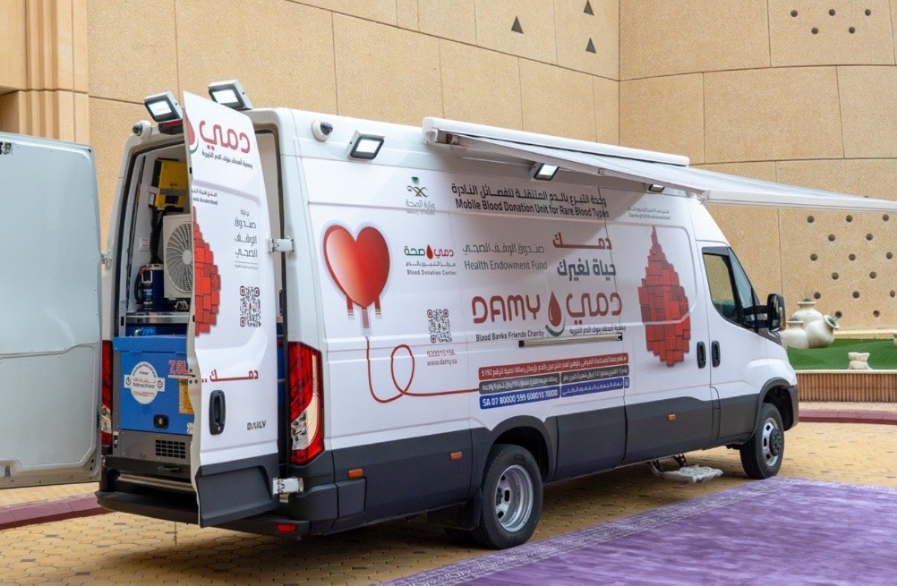 تدشين عربة التبرع بالدم للفصائل النادرة في القصيم