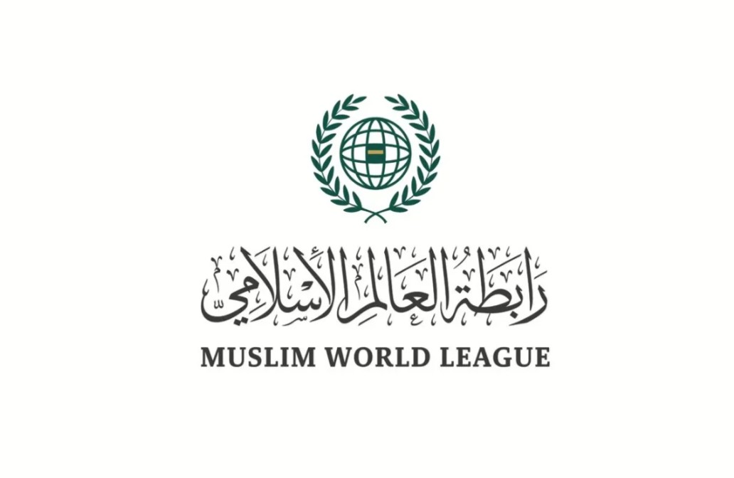 رابطة العالم الإسلامي تُدين استهداف الكتيبة الفرنسية التابعة لقوات “يونيفيل” في لبنان