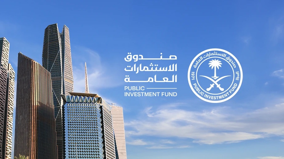 حين تصبح الأرقام لغة نفوذ.. صندوق الاستثمارات العامة يعيد رسم خارطة الاقتصاد العالمي