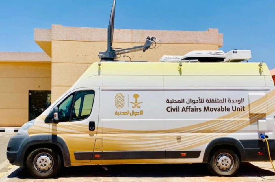 الأحوال المدنية المتنقلة تصل إلى 71 موقعًا لتسهيل الخدمات