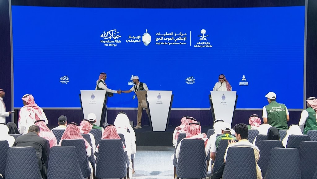 إيجاز حج 1447هـ: منظومة خدمات متكاملة وتغطية إعلامية عالمية بـ 11 مليار مشاهدة