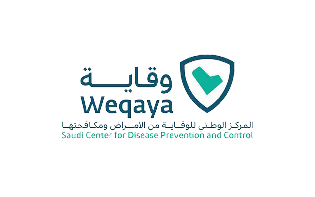 موسم حج آمن.. وقاية تكشف تفاصيل المتابعة الصحية للحجاج