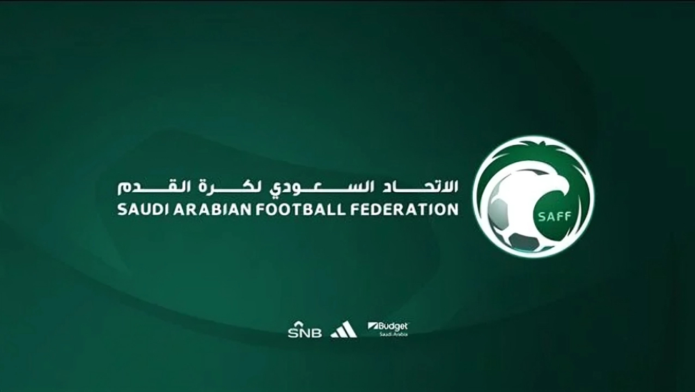 اتحاد كرة القدم يعفي الأمين العام ويُكلف مساعده بتسيير الأعمال