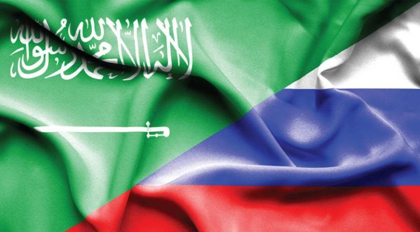 تفعيل اتفاق الإعفاء من التأشيرات لمواطني السعودية وروسيا