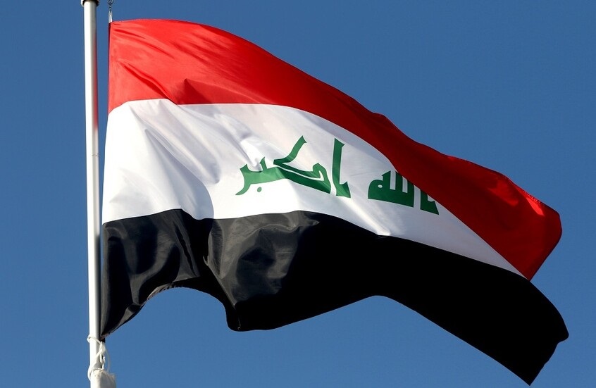 العراق يستنكر استهداف السعودية بمسيرات: مستعدون للتعاون