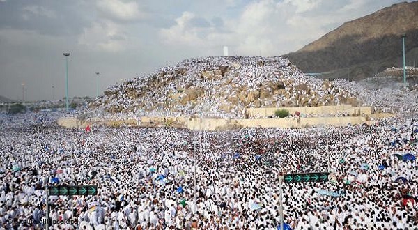 دعاء آخر ساعة من يوم عرفة 2026.. ردده قبل أذان المغرب