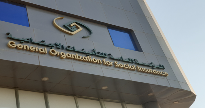 رسميًا.. مواعيد صرف معاشات التأمينات الاجتماعية حتى نهاية 2026 المؤسسة العامة للتأمينات الاجتماعية في المملكة العربية السعودية