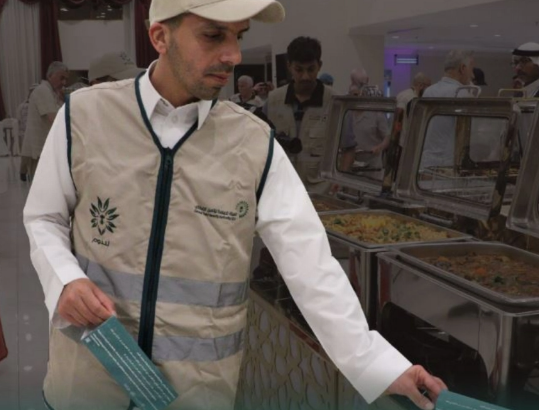تحويل آلاف الأطنان من الطعام المهدر خلال الحج إلى أسمدة
