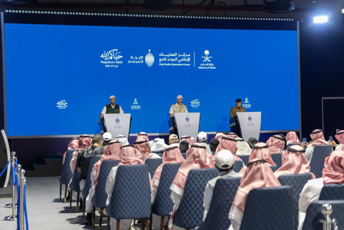 الصحة: تقديم أكثر من 1.2 مليون خدمة للحجاج.. واستقرار الحالة الصحية العامة
