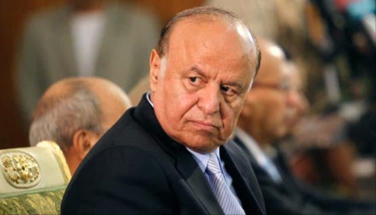 اليمن يودّع عبد ربه منصور هادي.. ماذا يتبقى من إرث المرحلة الانتقالية؟
