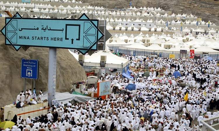 حجاج في منى