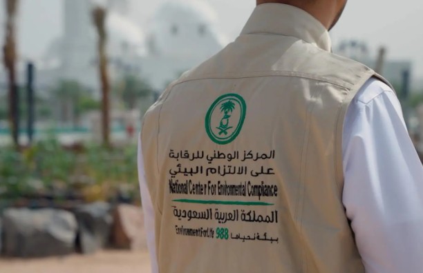 «الالتزام البيئي» يكثف الرقابة بالمدينة المنورة.. 550 جولة رقابية خلال موسم الحج