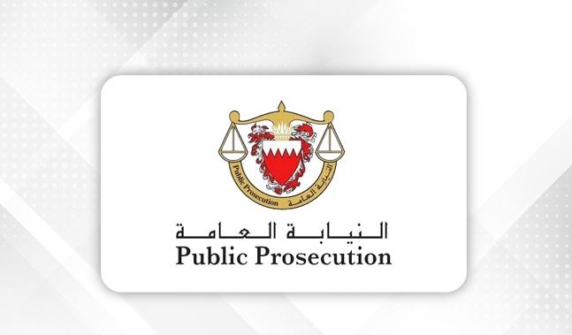 البحرين: المؤبد لـ9 متهمين وحبس آخرين تخابروا مع «الحرس الثوري»