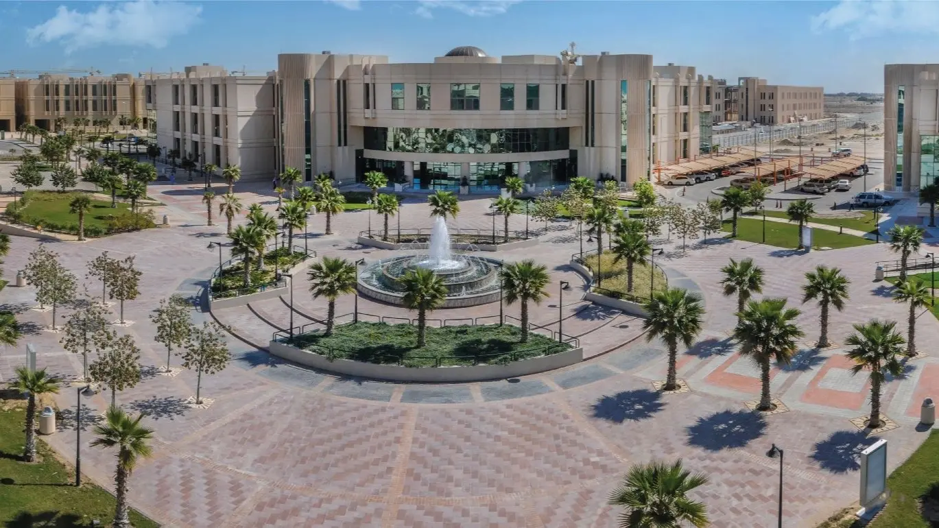 تفاصيل وظائف جامعة الإمام عبد الرحمن الصحية الجديدة
