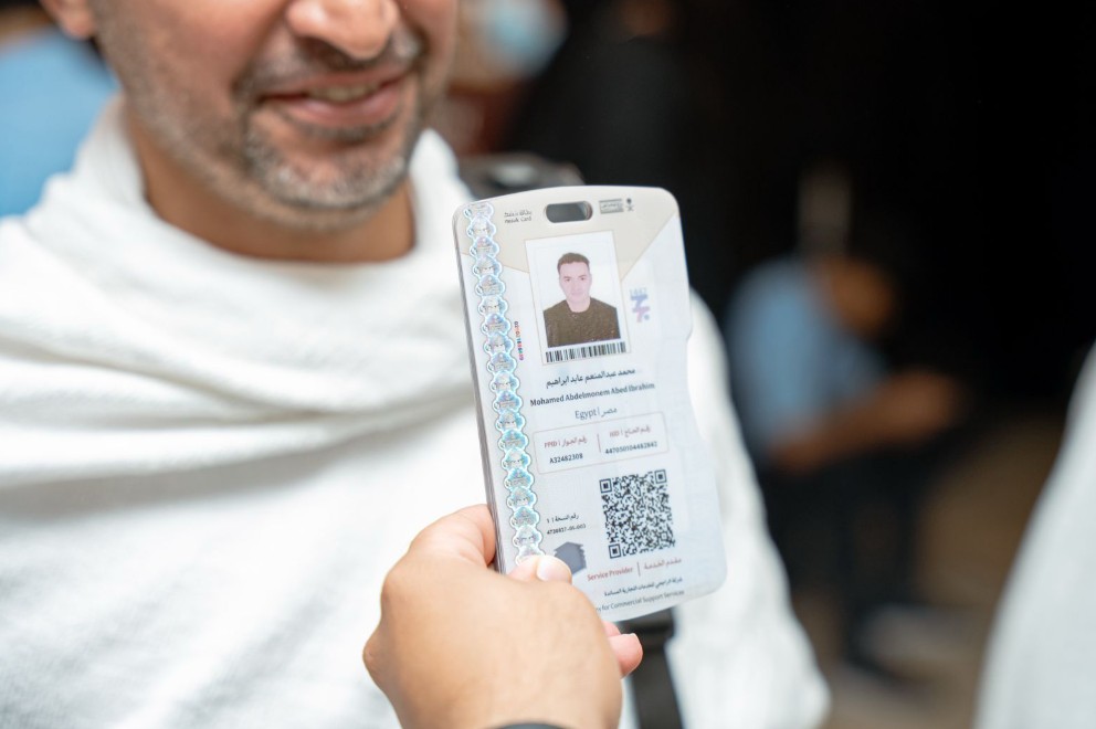 بطاقة نسك الذكية.. منظومة رقمية تعزز ريادة المملكة في خدمة ضيوف الرحمن