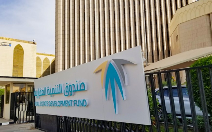1.078 مليار ريال دعمًا سكنيًا من الصندوق العقاري لمستفيدي مايو