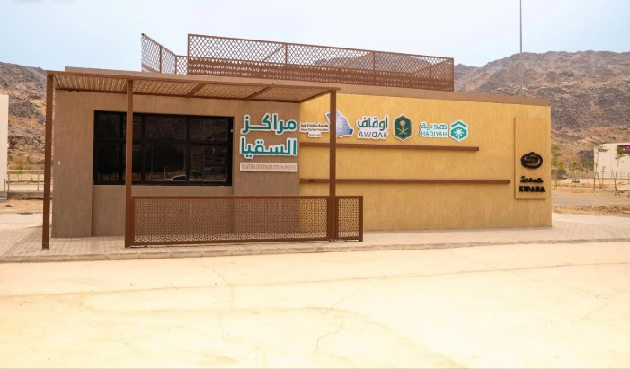 70 مركزًا نموذجيًا في عرفات ومزدلفة.. منظومة توزيع ترتقي بخدمة ضيوف الرحمن