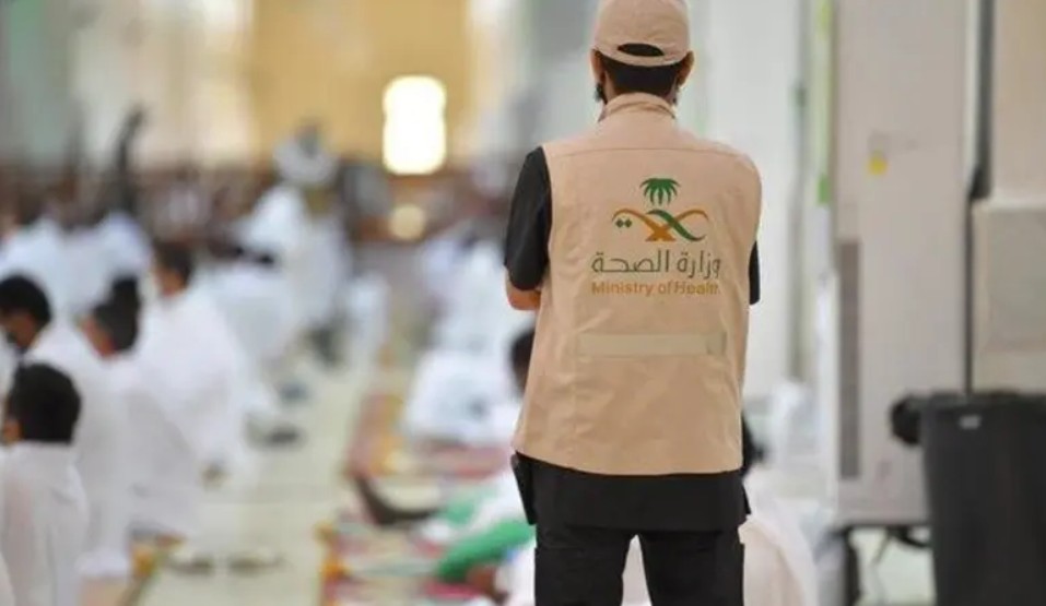 خدمات طبية متكاملة في الحج.. الطوارئ تستقبل 24 ألف حالة وإجراء 240 عملية جراحية