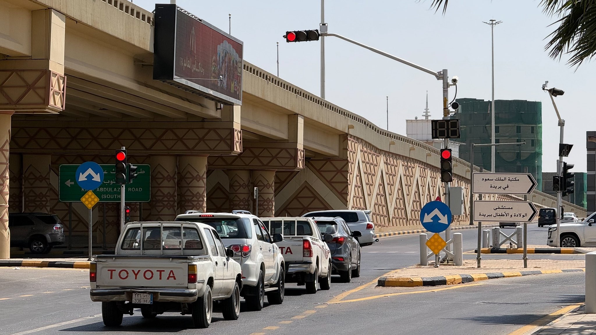 بتقنيات الذكاء الاصطناعي.. أمانة القصيم تفعل «الإشارات الذكية» في بريدة 