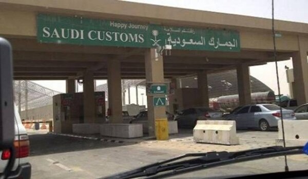 إحباط تهريب 110 أصناف من المواد المخدرة عبر المنافذ البرية والبحرية والجوية