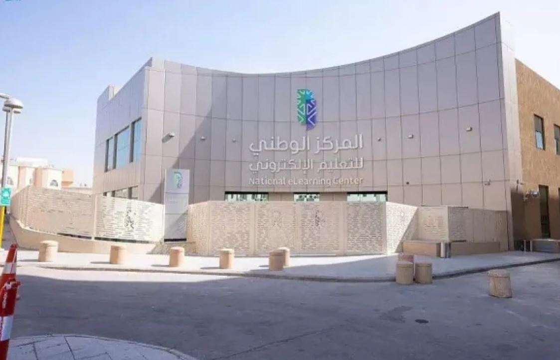 إطلاق المؤشر الوطني للتعليم الرقمي لعام 2025-2026