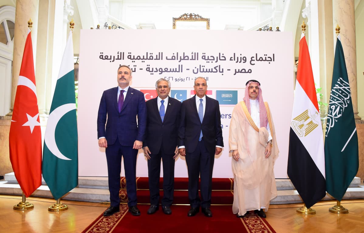 بيان سعودي مصري باكستاني تركي يؤكد دعم المفاوضات الإيرانية الأمريكية