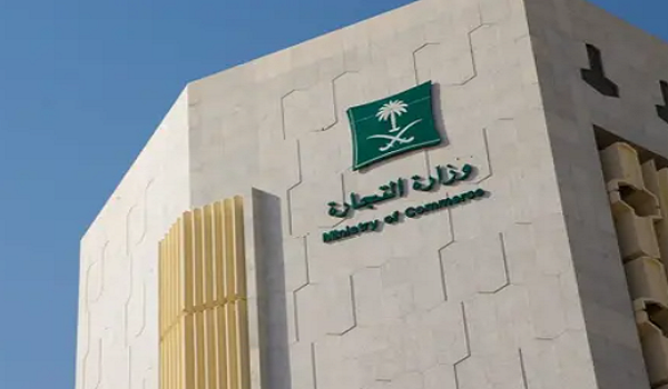 «التجارة» تغلق 12 معمل مياه مخالفًا في جدة