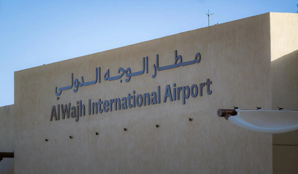 إعادة افتتاح مطار الوجه الدولي بعد تطوير شامل استمر عامين