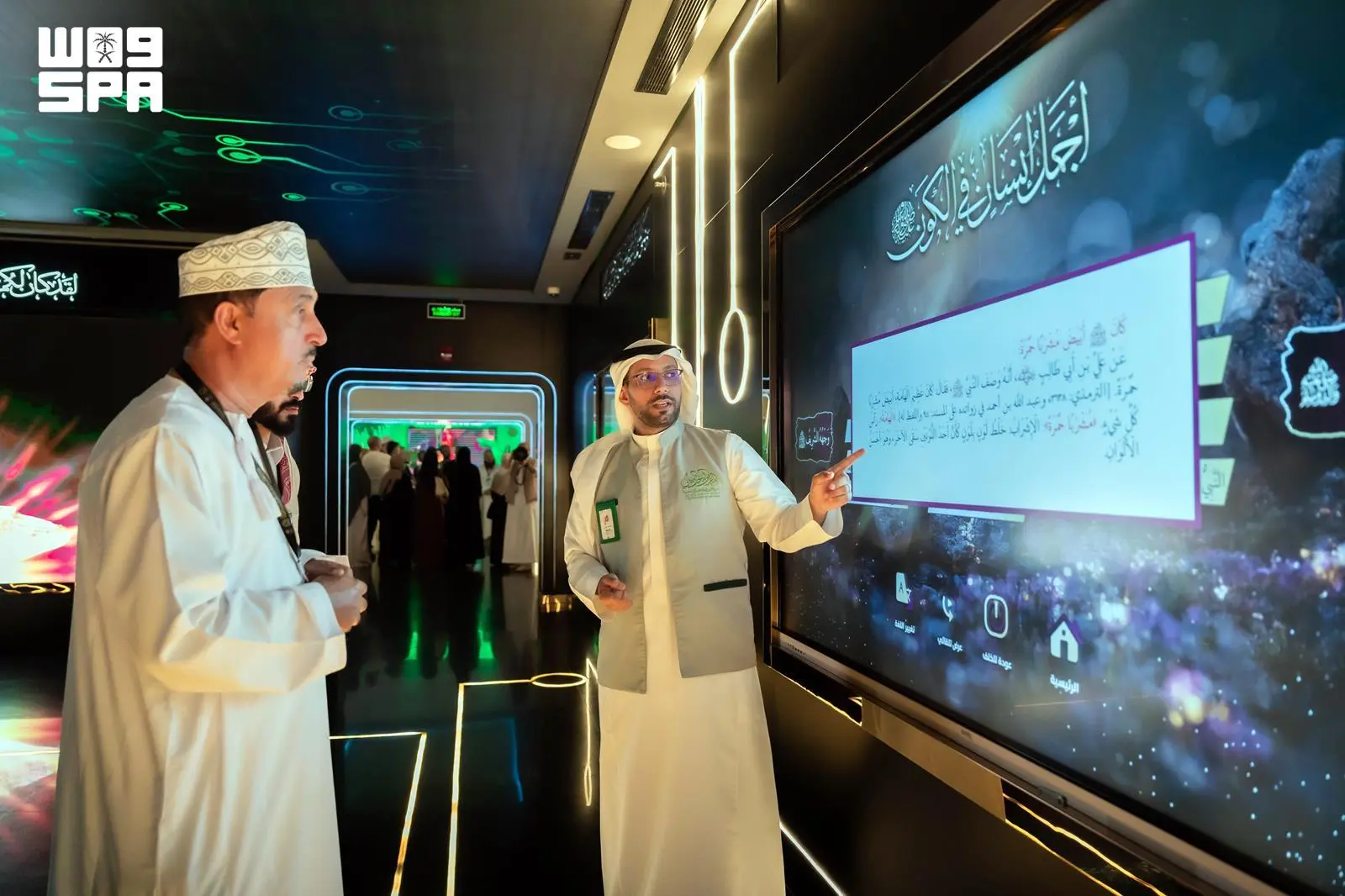 إدارة النفايات في الحج.. رقمنة كاملة لمسارات الهدي والأضاحي وتعزيز للاقتصاد الدائري
