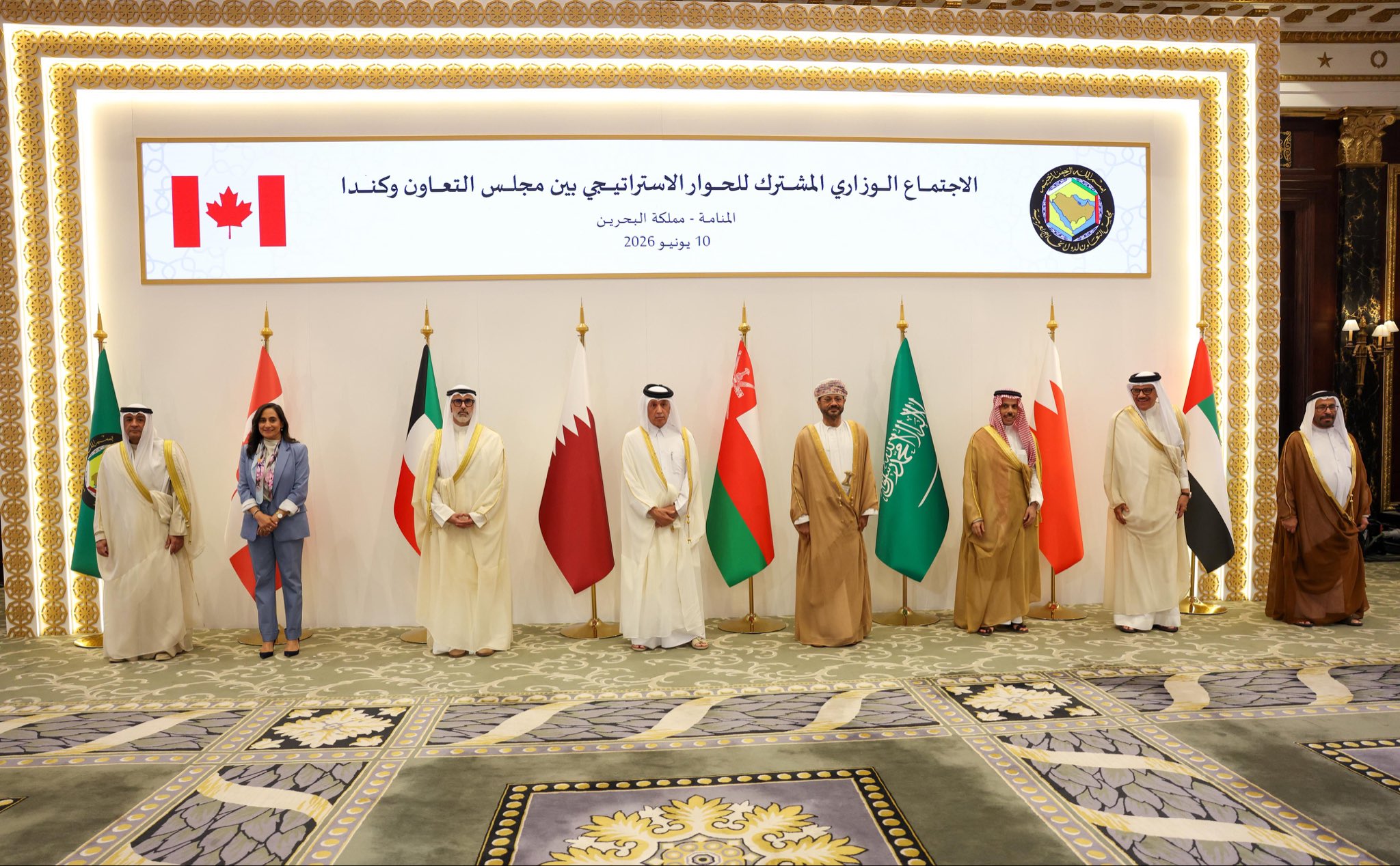 وزير الخارجية يشارك في الحوار الإستراتيجي الخليجي 