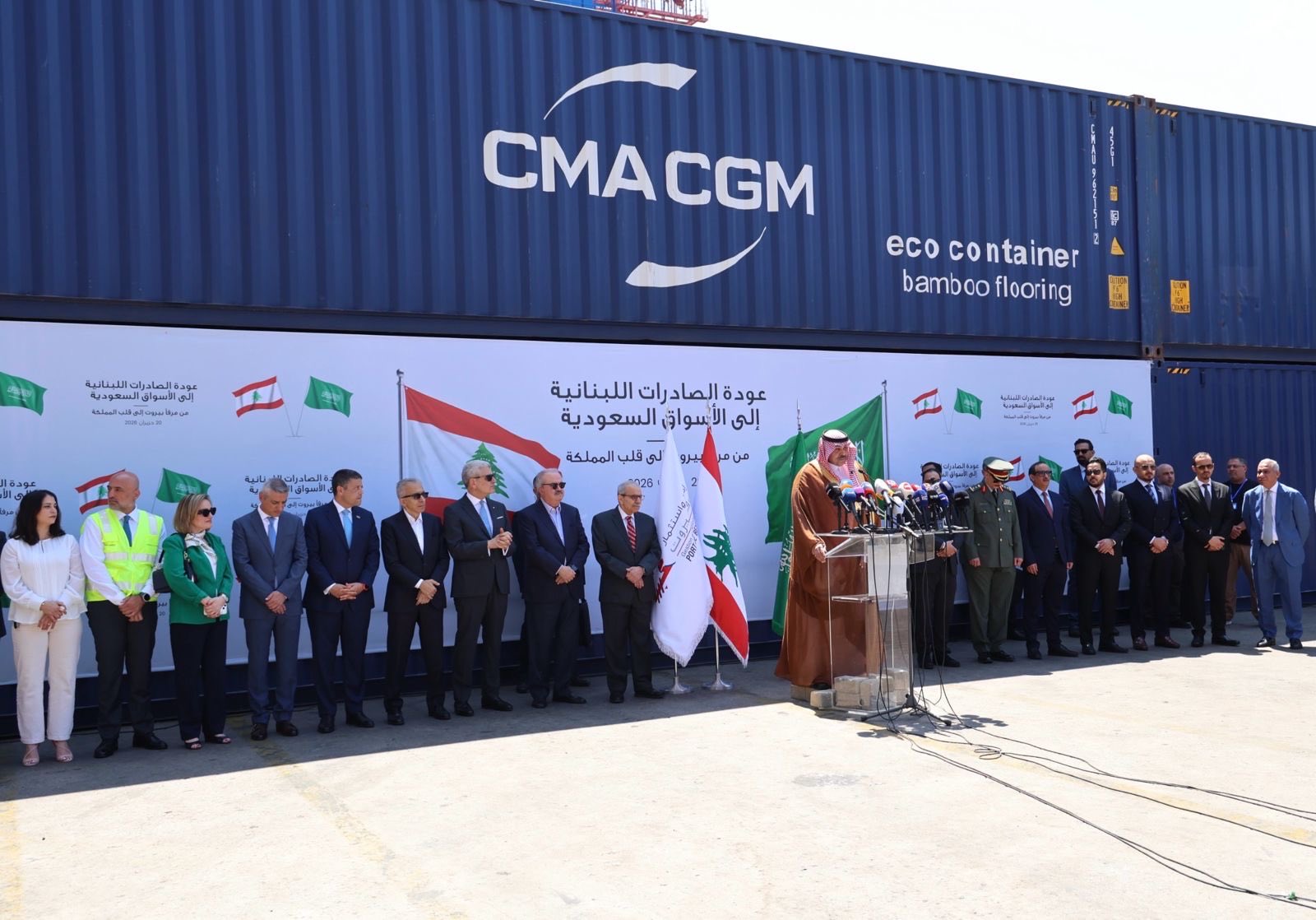 من مرفأ بيروت إلى جدة.. المملكة تفتح بوابة التعافي الاقتصادي للبنان