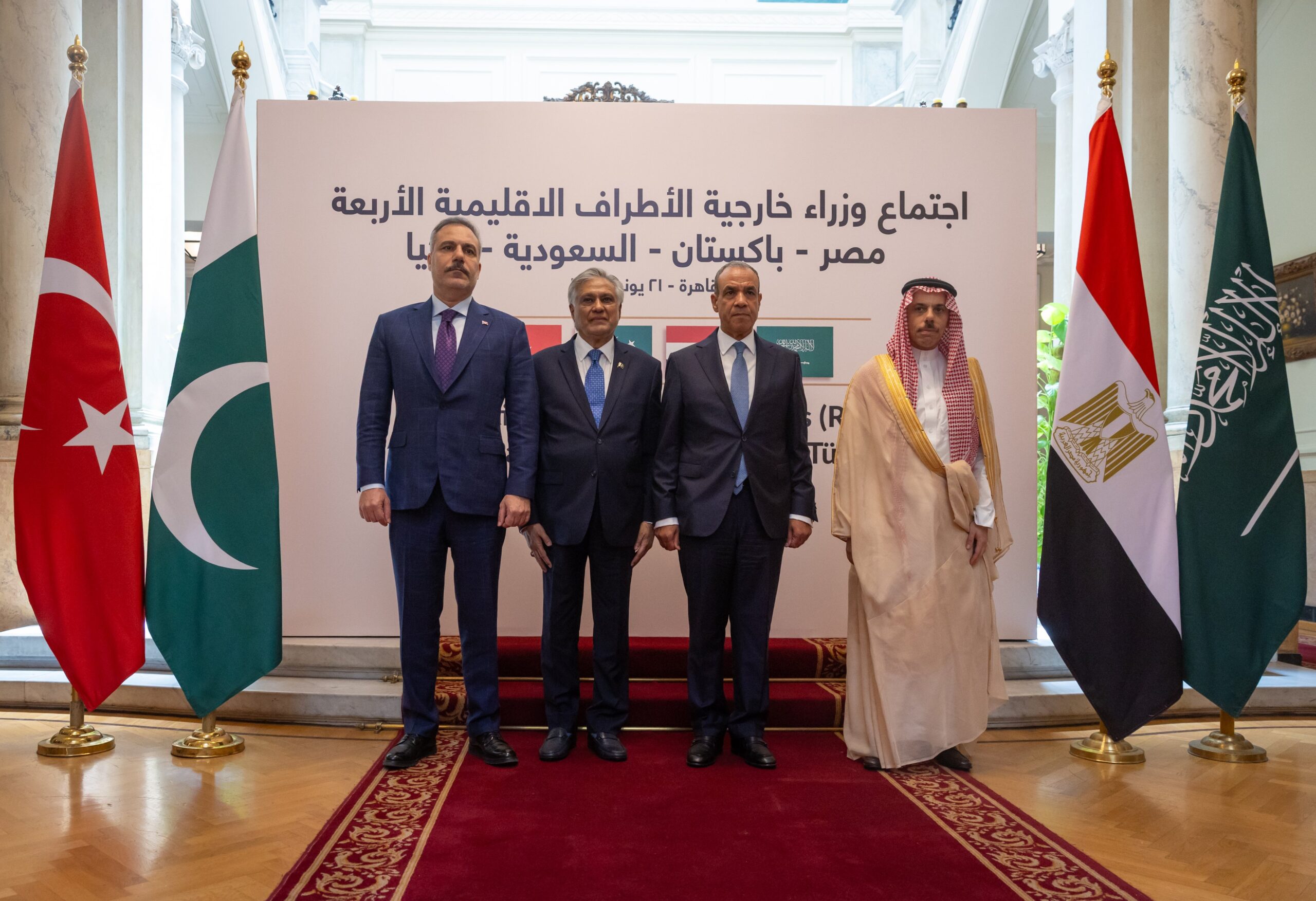 وزير الخارجية يشارك في الاجتماع الرباعي بالقاهرة
