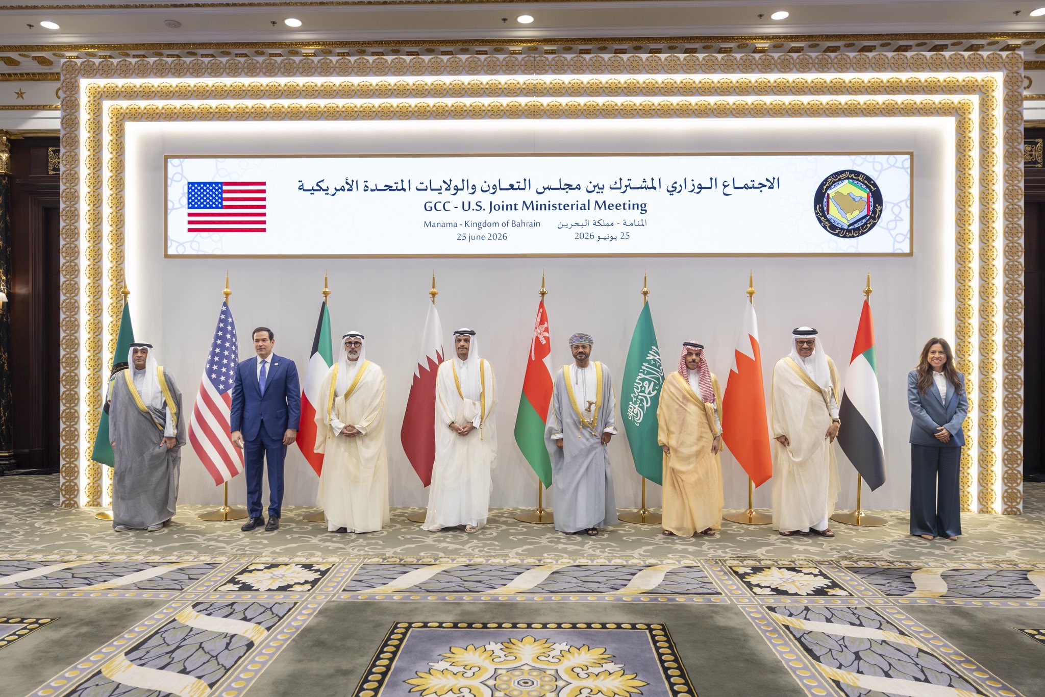 وزير الخارجية يشارك في الاجتماع الوزاري الخليجي الأمريكي لبحث أمن المنطقة ومفاوضات إيران 
