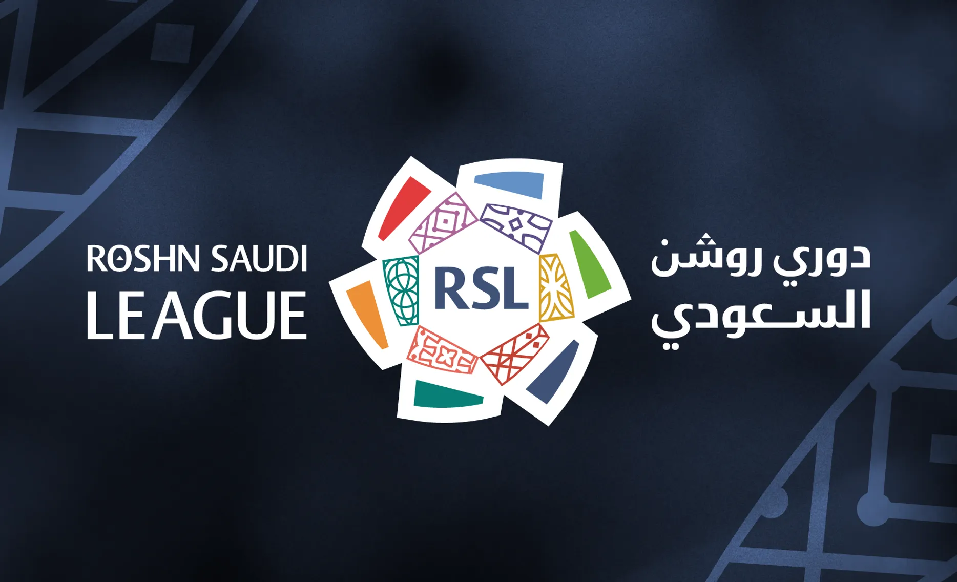 رسميا.. رابطة دوري روشن تعلن آلية توزيع مخصصات المرحلة الثانية من برنامج الاستقطاب شعار رابطة دوري روشن